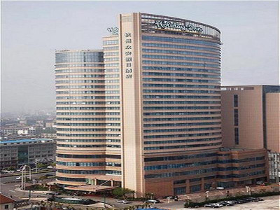 هالیدی این سیاوشن