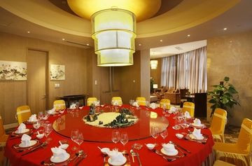 هالیدی این سیاوشن