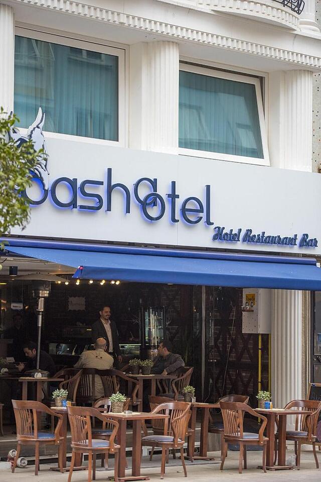 Pasha Moda Hotel