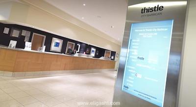 تیسل سیتی باربیکن