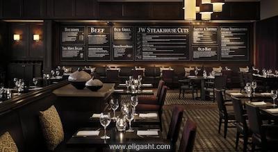 گروسونور هاوس جی دبلیو ماریوت