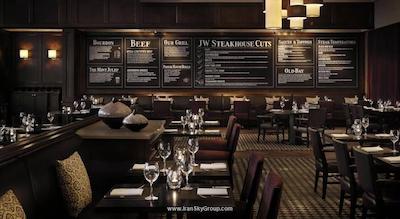 گروسونور هاوس جی دبلیو ماریوت