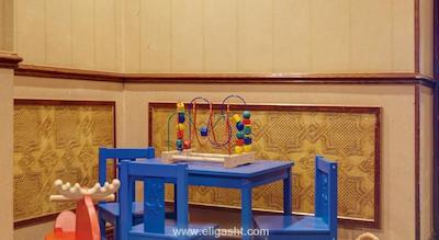 برجایا ادن پارک لندن