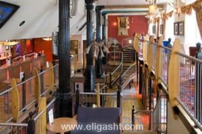 بریتانیا هامپستید