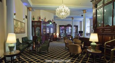 بریتانیا هامپستید