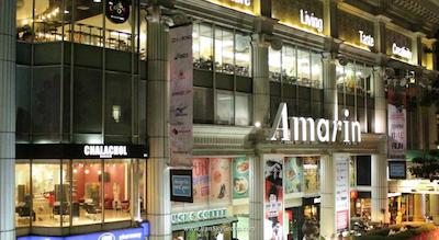 سنتارا گرند ات سنترال ورلد