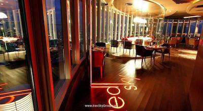 سنتارا گرند ات سنترال ورلد