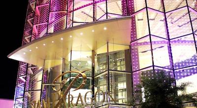 سنتارا گرند ات سنترال ورلد