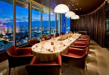 سنتارا گرند ات سنترال ورلد