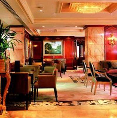 رادیسون بلو ادواردیان هامپشیر هتل