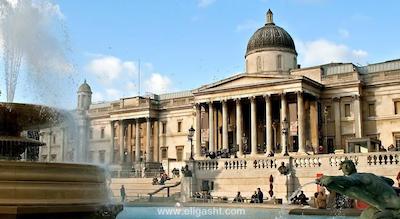 رادیسون بلو ادواردیان هامپشیر هتل