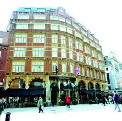 رادیسون بلو ادواردیان هامپشیر هتل