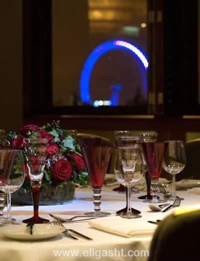 رادیسون بلو ادواردیان هامپشیر هتل