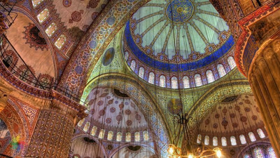 رینا استانبول
