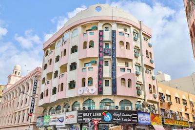 OYO 491 Rahab Hotel