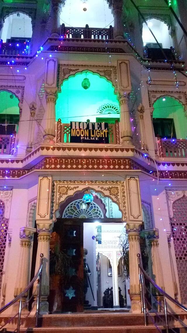 MOON LIGHT PALACE