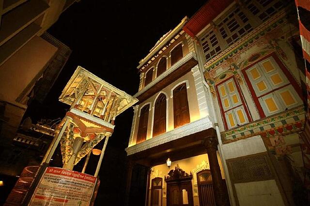 Baghban Haveli