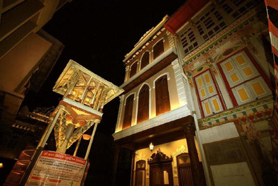Baghban Haveli