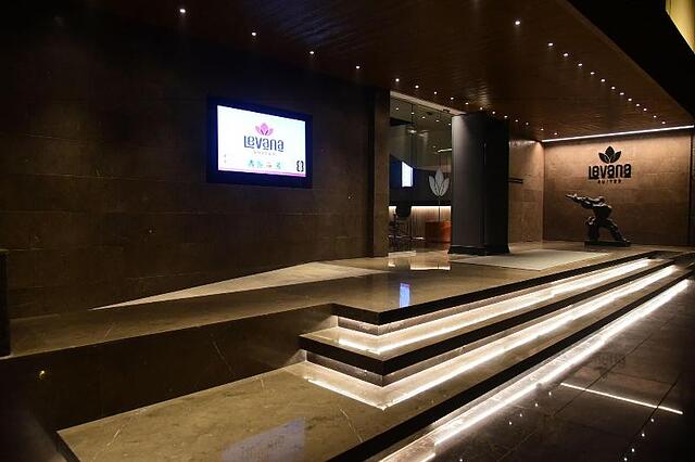 Levana Suites
