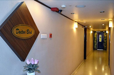 The Hotel Jamayca