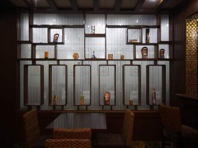 The Hotel Jamayca