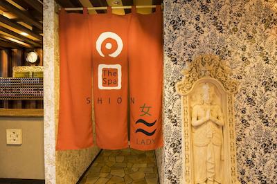 Hotel Areaone Hiroshima Wing