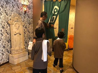 Hotel Areaone Hiroshima Wing