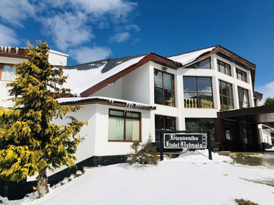 USHUAIA