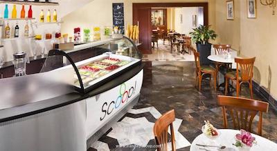 ماریوت ارمنیا هتل ایروان