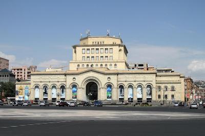 گرند هتل ایروان