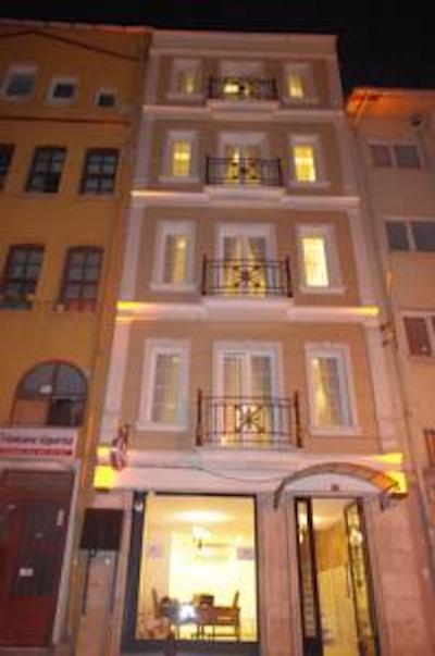 Nar Sultan Hotel