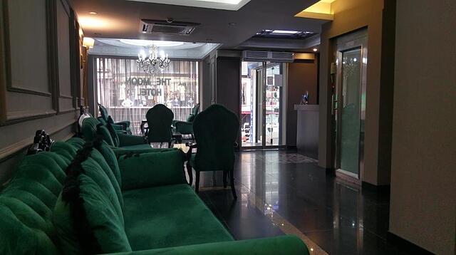 The Moon Hotel