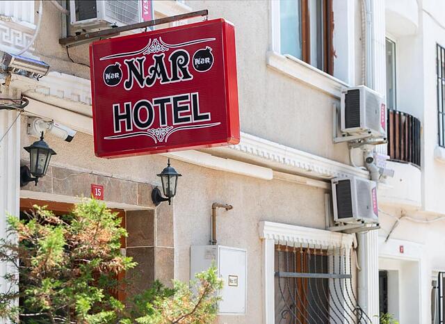 Nar
