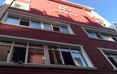 گوکچه پانسیون