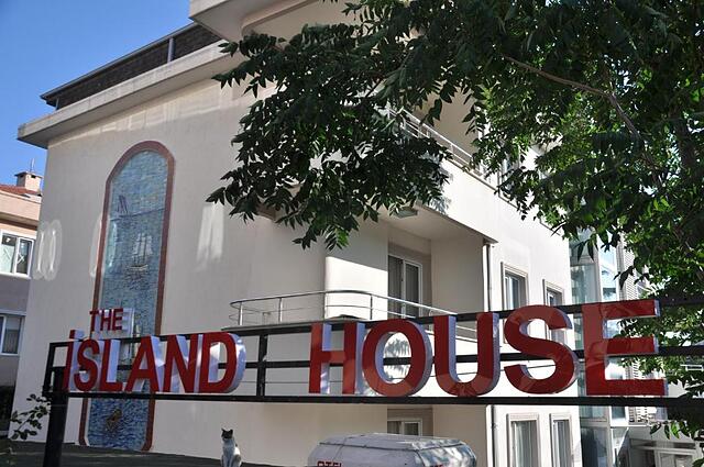 Island Hotel