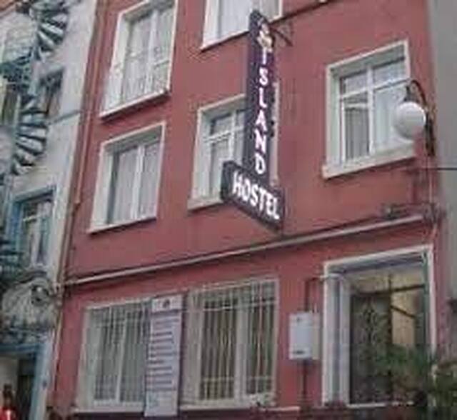 Best Island Hostel