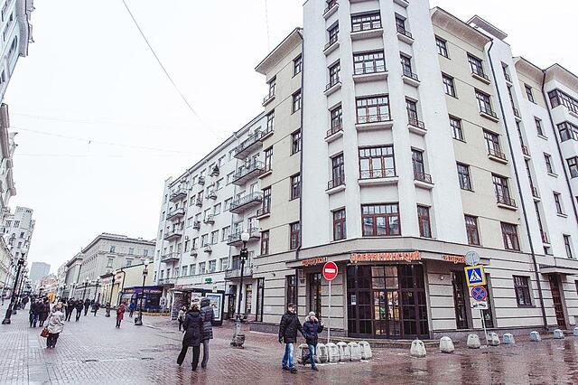 Mirac Apart Old City
