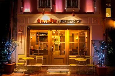 آموفتا رزیدنس