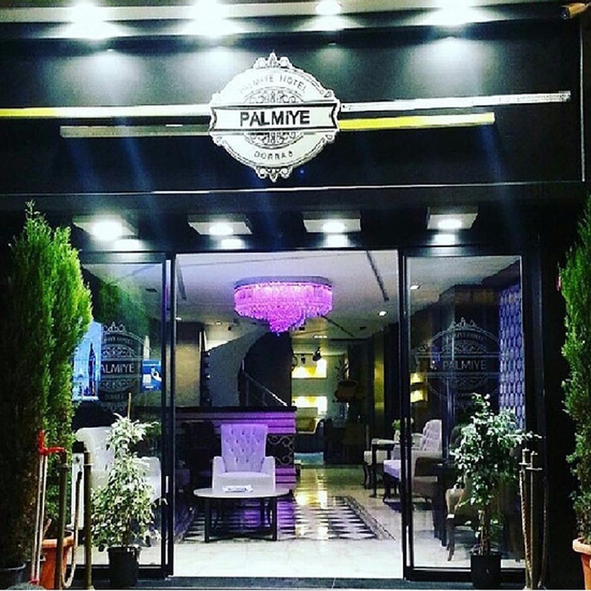 تکسیم پالمیه هتل