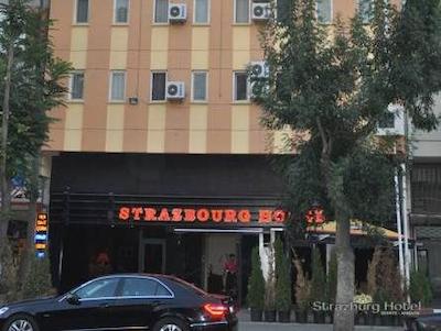 استرازبرگ هتل