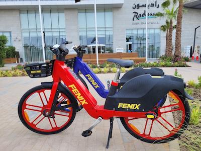 Radisson Hotel Dubai DAMAC Hills