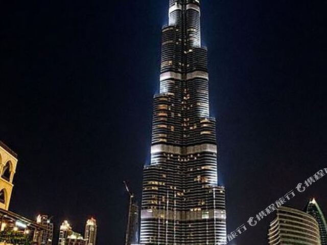Al Bahar Downtown