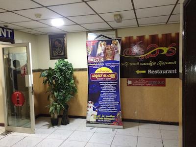 وایت سند هتل