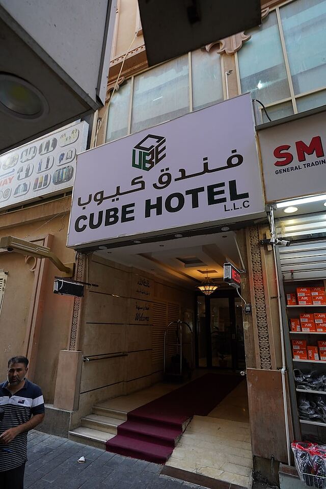 GHM Buraq Hotel