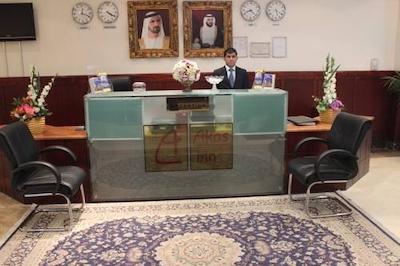 Akas-Inn Hotel Apartments