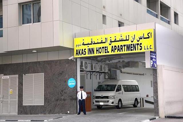 Akas-Inn Hotel Apartments