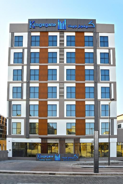 کینگز گیت کانال هتل