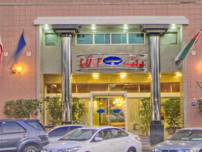 دلمون بوتیک