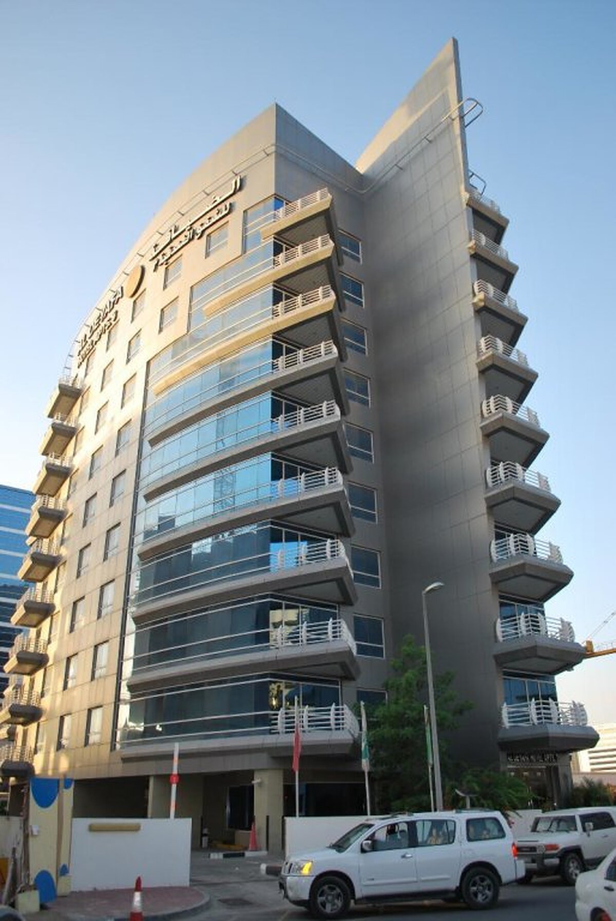الدیافا هتل آپارتمنتز