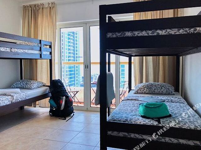 At the Top Hostel Dubai